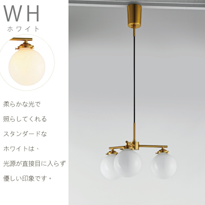 楽天市場】【4日☆早い者勝ち3枚限定ｸｰﾎﾟﾝ】 ペンダントライト