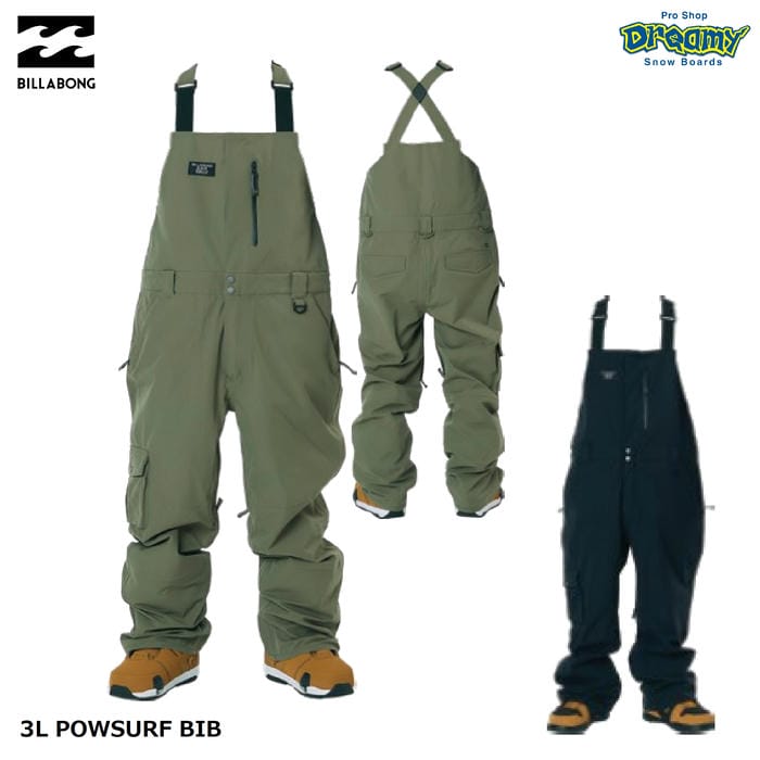 楽天市場】ビブパンツ ビラボンの通販