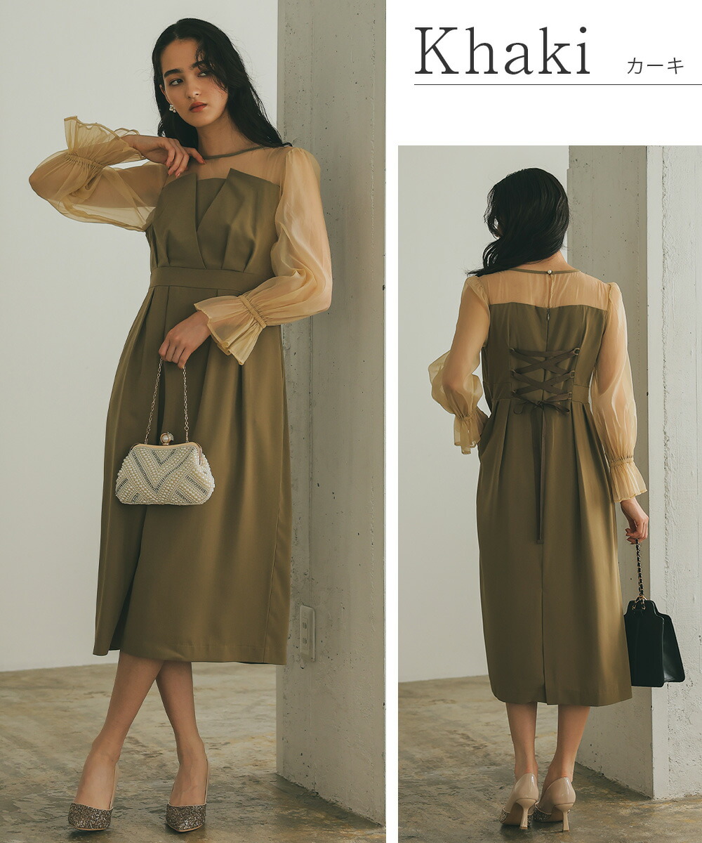 楽天市場】結婚式 ドレス パーティードレス オケージョンドレス