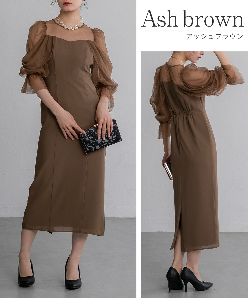 楽天市場】結婚式 ドレス パーティードレス オケージョンドレス