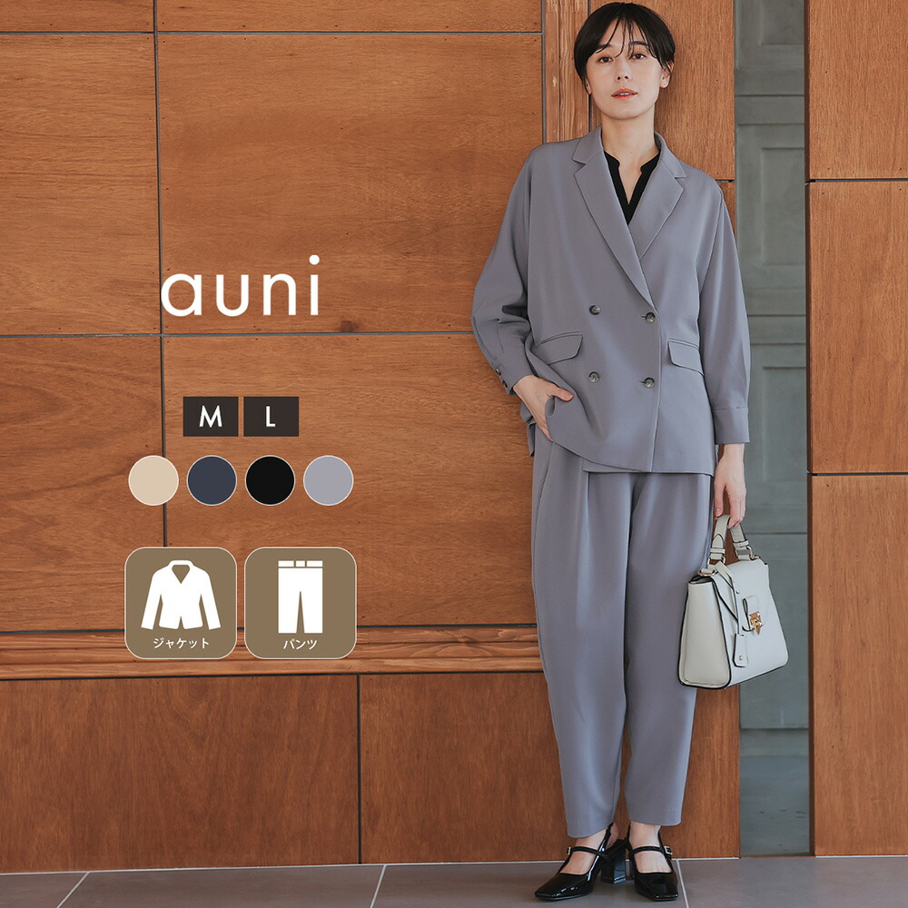 楽天市場】スーツ レディース セレモニースーツ パンツスーツ ママ