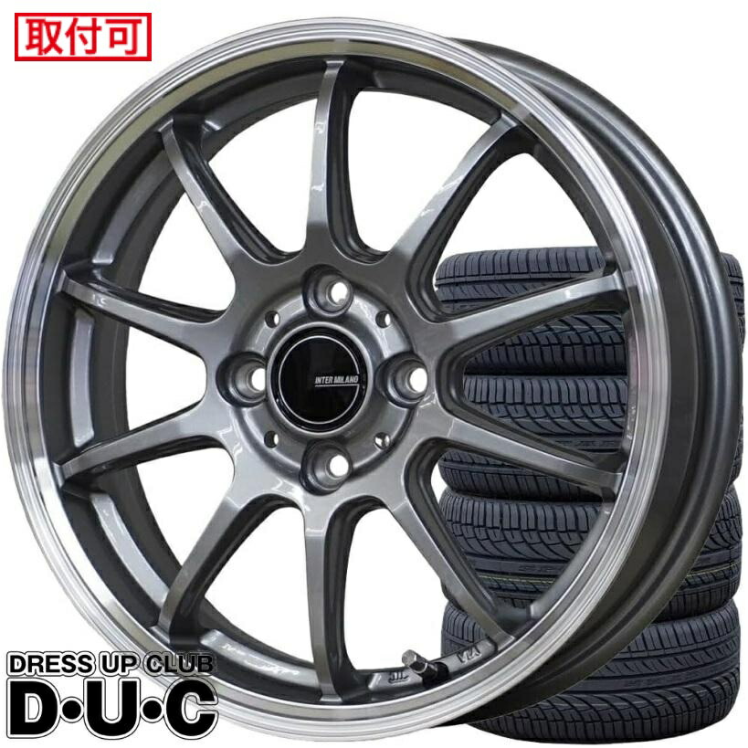 楽天市場】【タイヤ交換可能】15インチアルミホイールタイヤセット 軽