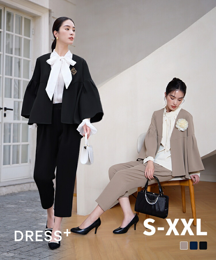 楽天市場】【6540円40%OFFで】セットアップ レディース 2点セット