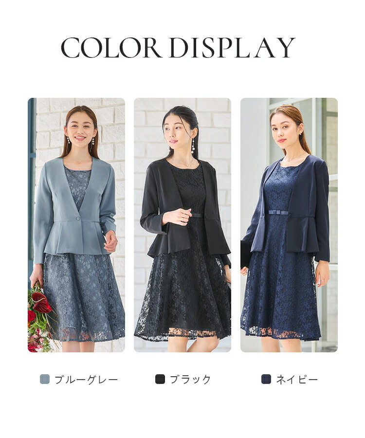 楽天市場】【7194円40%OFFで】スーツ レディース セットアップ