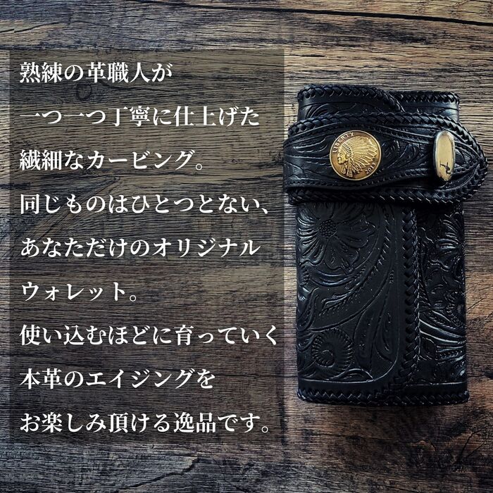 楽天市場】バイカーズウォレット 長財布 ライダースウォレット レザー