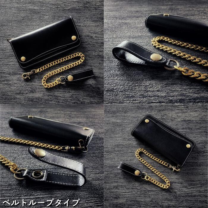 楽天市場】トラッカーウォレット チェーン付き 栃木レザー 本革 ベルト