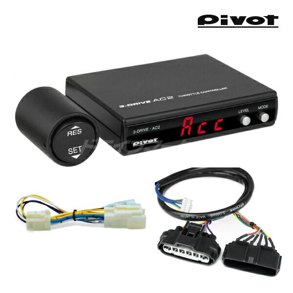 楽天市場】BLITZ No.92755 ブリッツ DAMPER ZZ-R 車高調 キット 日産