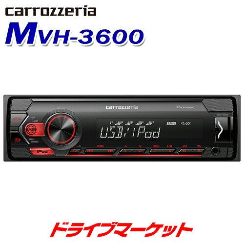 楽天市場】1din cdデッキ（カーナビ・カーエレクトロニクス｜車用品