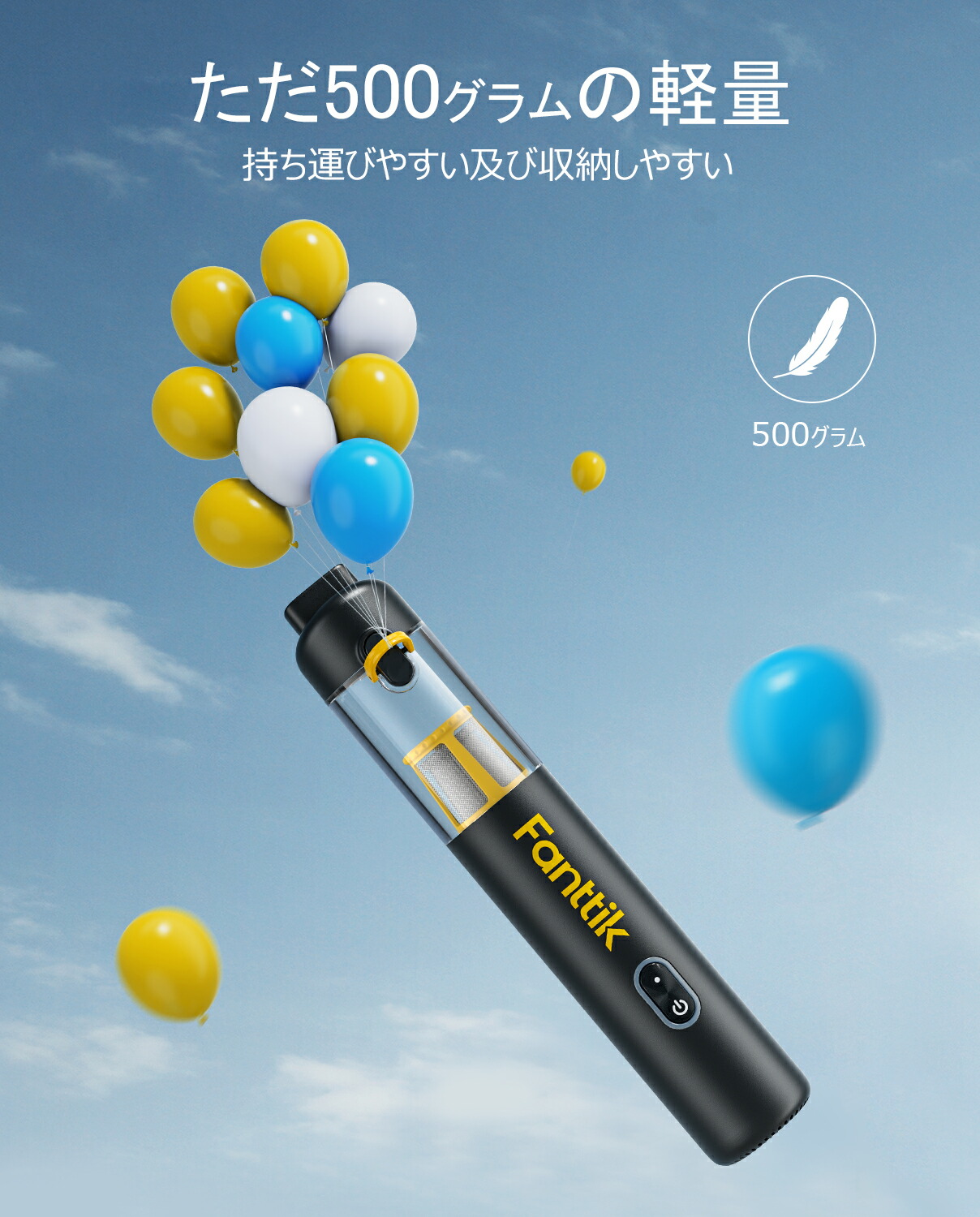 楽天市場】Fanttik Slim V8 Apex ハンディクリーナー 車用掃除機