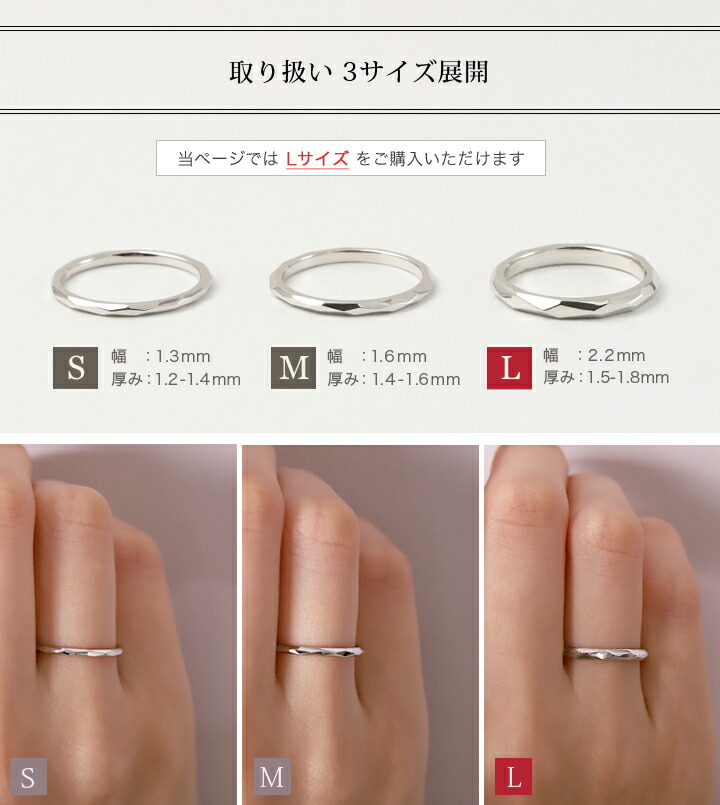 楽天市場】プラチナ リング レディース 指輪 メンズ シンプル カット