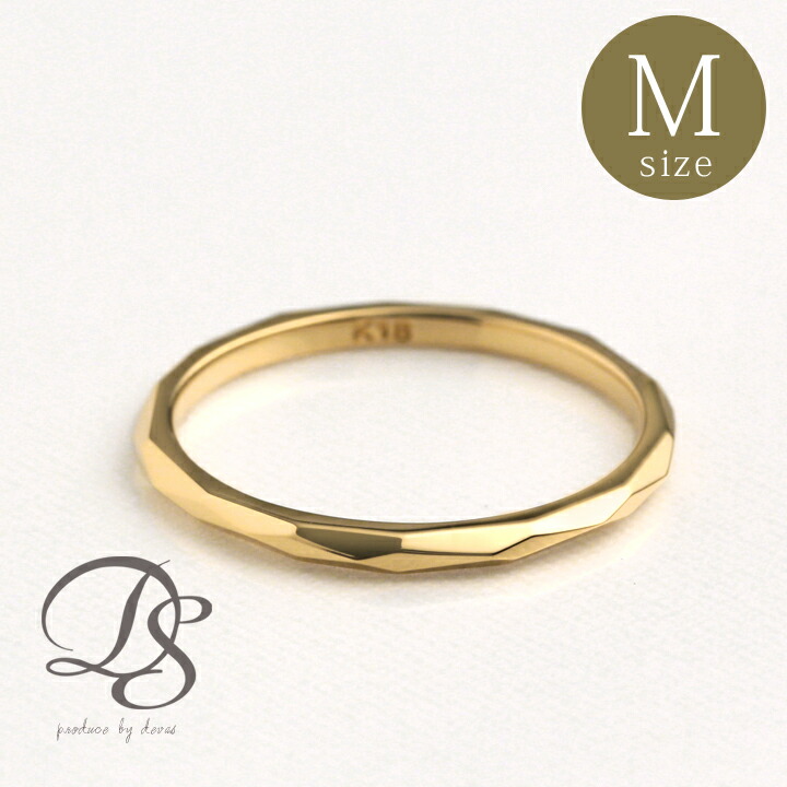 楽天市場】18金 リング k18 指輪 18k レディース シンプル ゴールド