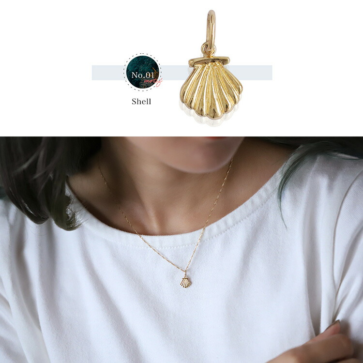 楽天市場】18金 ペンダントトップ k18 シェル パイナップル ヤシの木