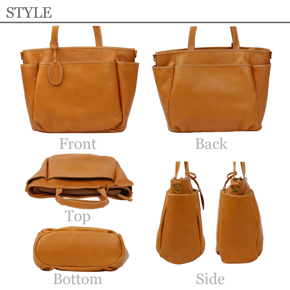 楽天市場】トートバッグ レディース レザー ポケット多め キャメル A4