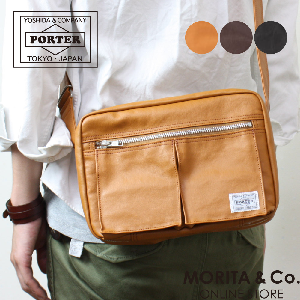楽天市場】ポーター フリースタイル ショルダーバッグ(S) 707-08212
