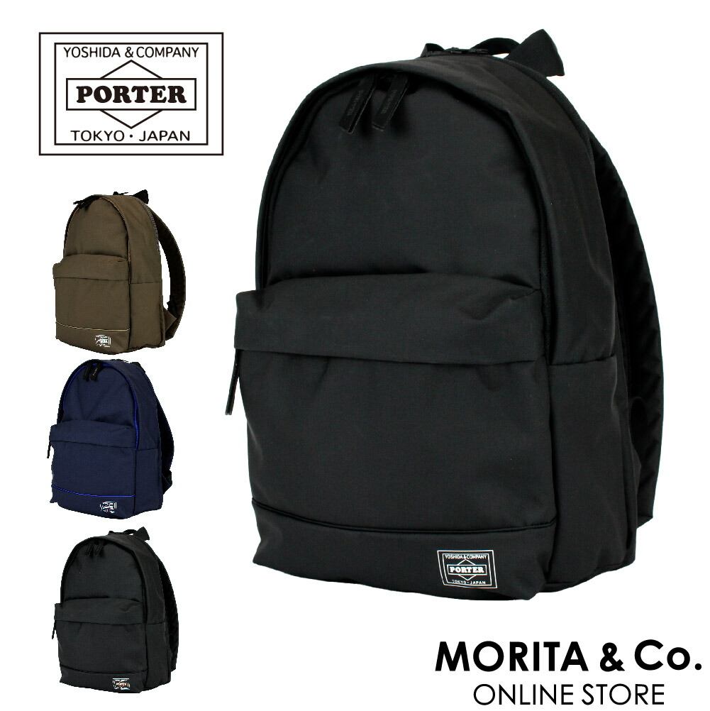 楽天市場】ポーター ムース デイパック(S) 751-28178 PORTER 吉田