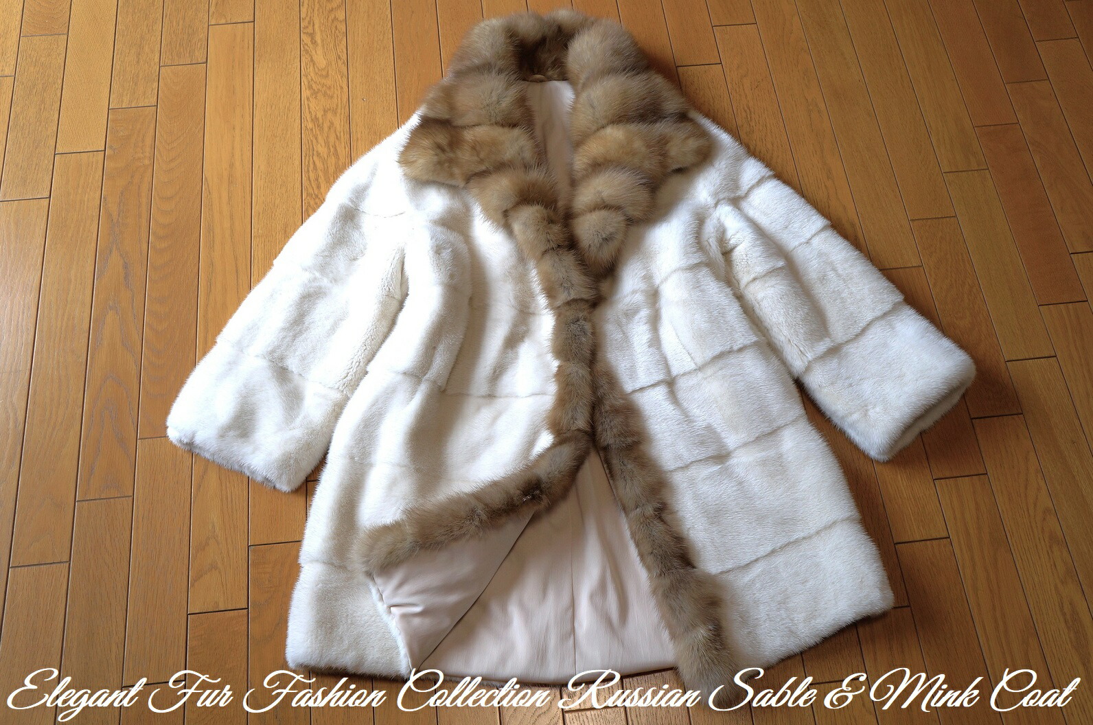 楽天市場】ロシアンセーブル襟×パールホワイト 白ミンクコート 毛皮