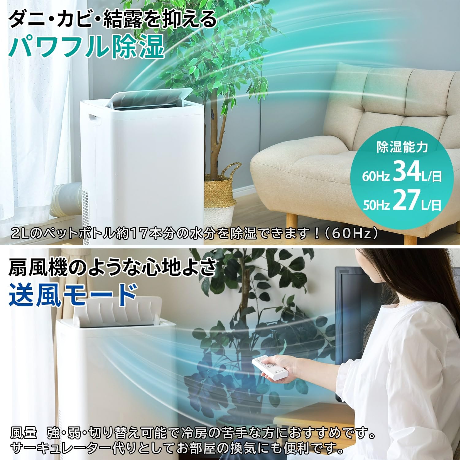 楽天市場】移動式エアコン 最大10畳まで対応(冷房専用) 排熱ダクト・窓