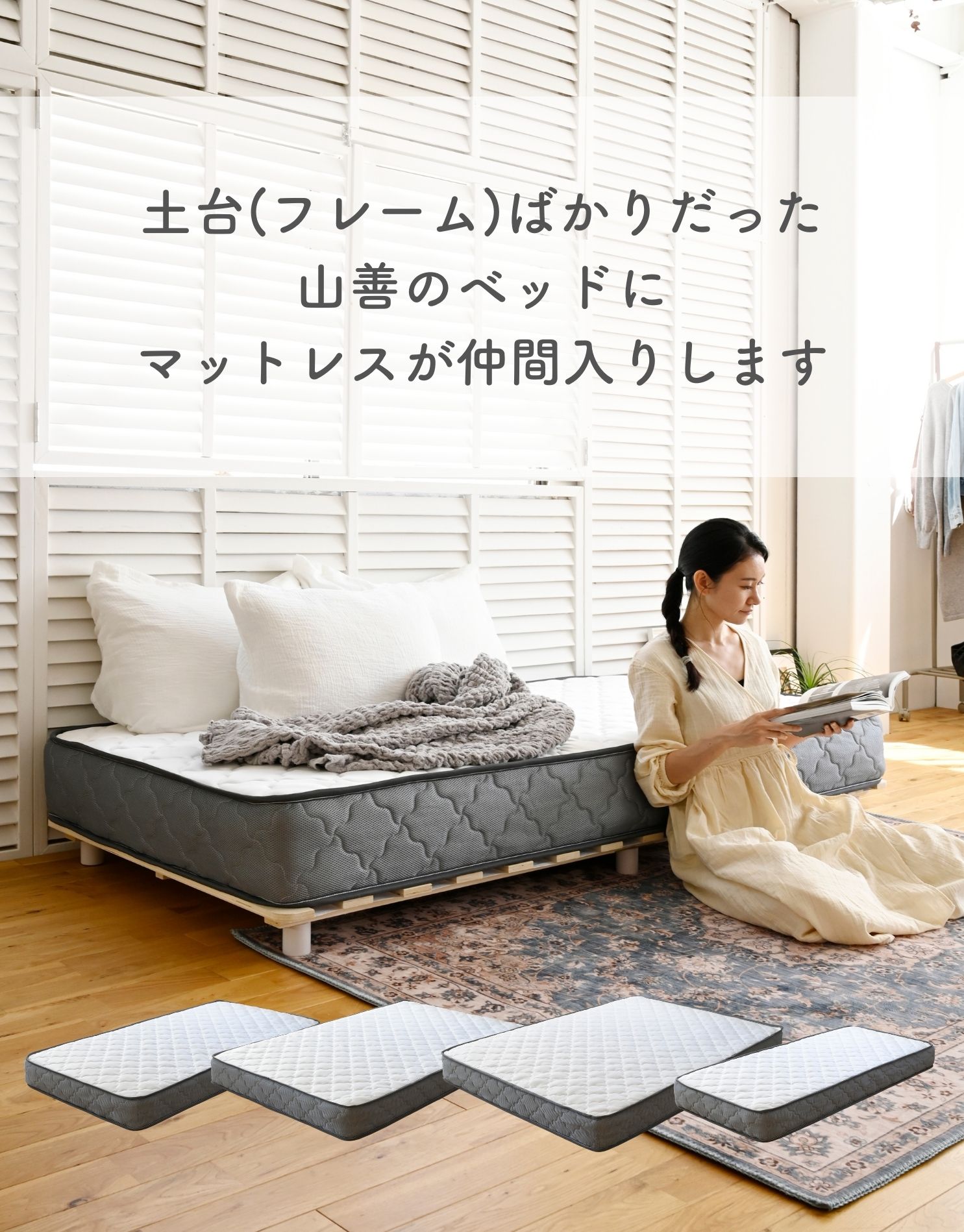 楽天市場】マットレス ポケットコイル 厚み20cm シングル/セミダブル