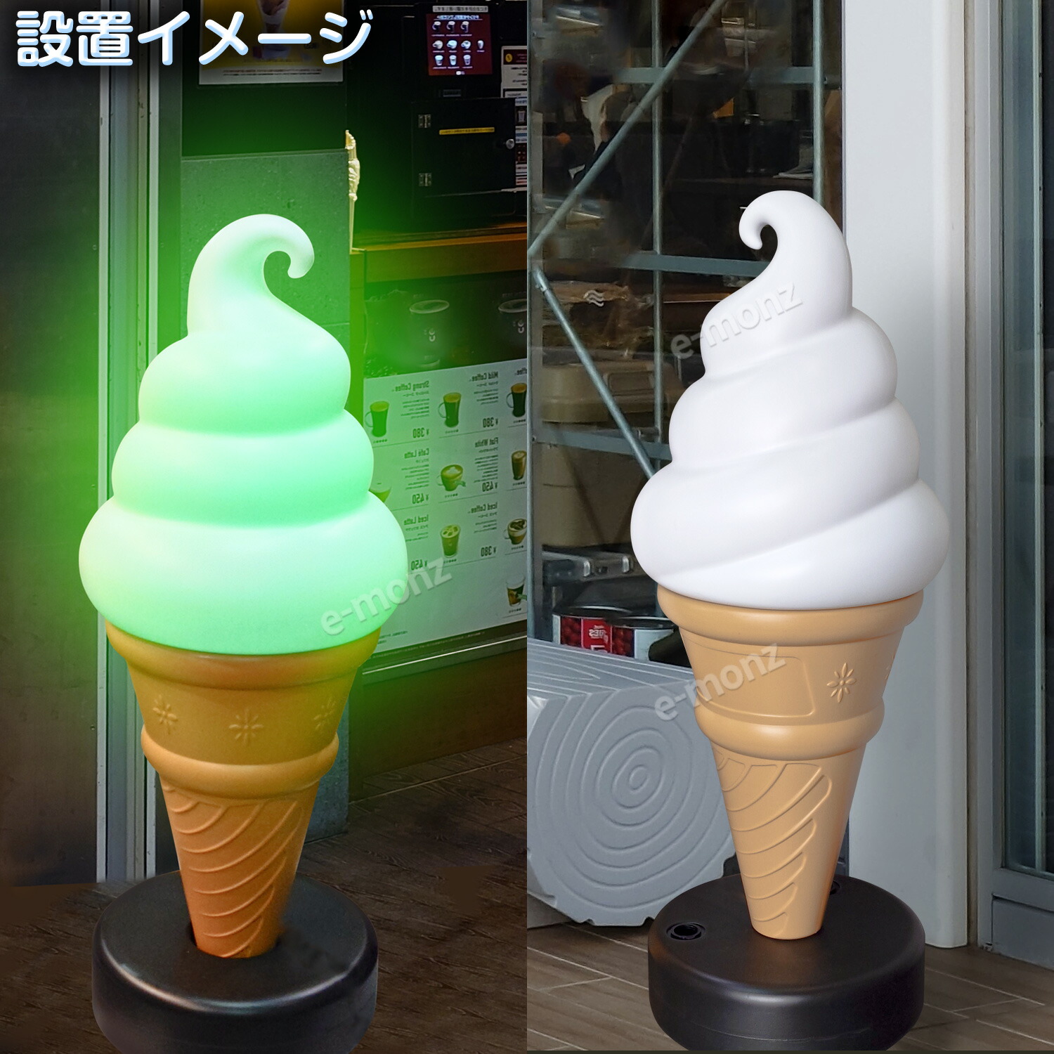 楽天市場】[当社製品保証1年！インボイス対応！] 業務用【 ソフト