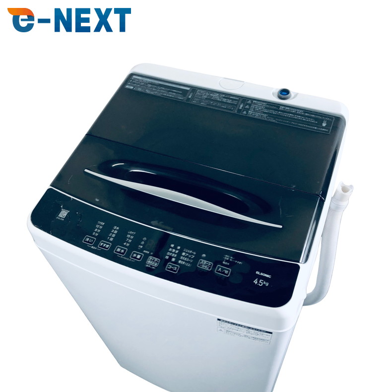 楽天市場】elsonic（洗濯機｜生活家電）：家電の通販