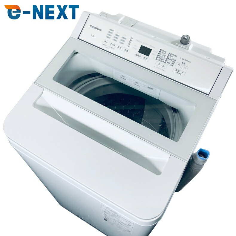 楽天市場】na-fa7h1の通販