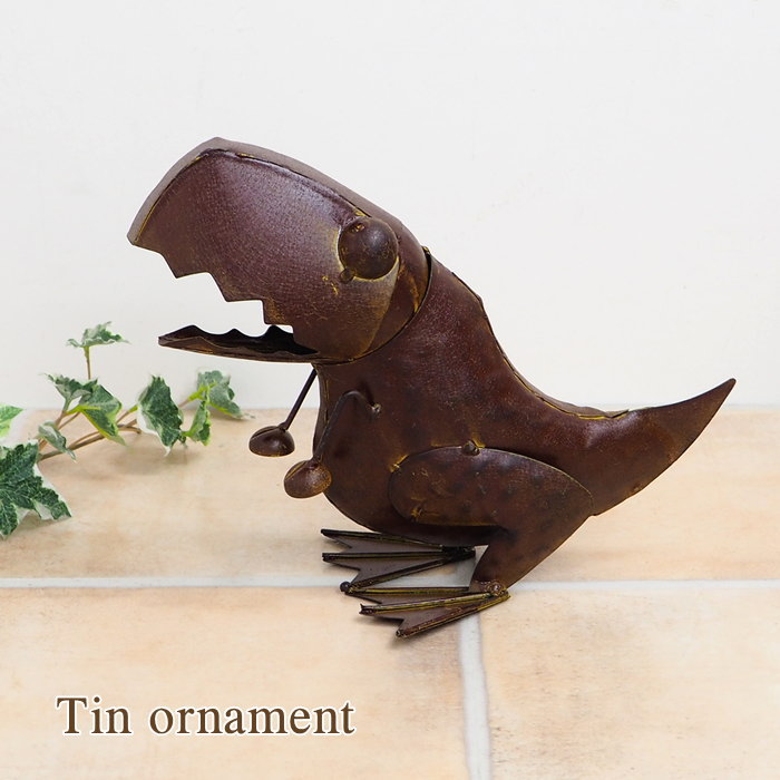 楽天市場】【あす楽】 ガーデン 置物 メタルT-レックス 4785 村田屋