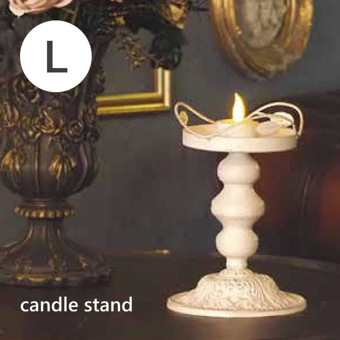 楽天市場】【あす楽】 キャンドルホルダー メタルキャンドルスタンドL