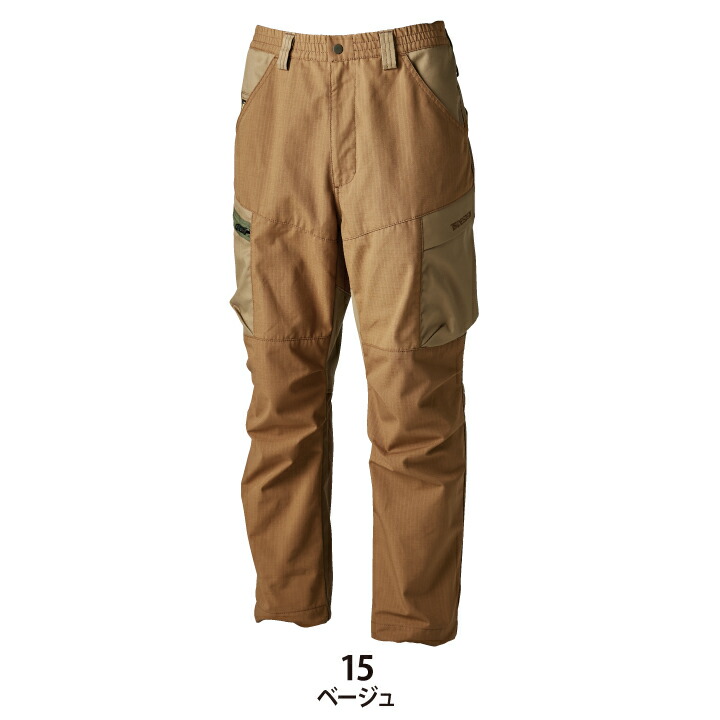 楽天市場】TSデザイン ニッカーズ パンツ カーゴ 55344 TCNクロス 秋冬