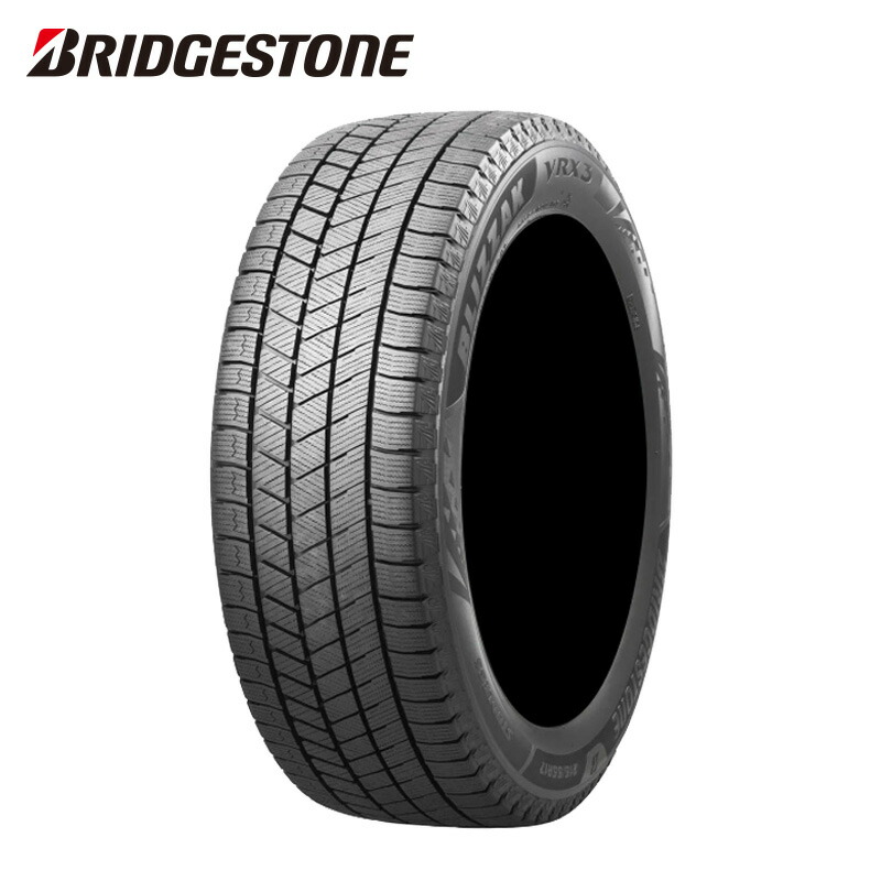 楽天市場】ブリザック VRX3 205/60R16 96Q XL ブリヂストン
