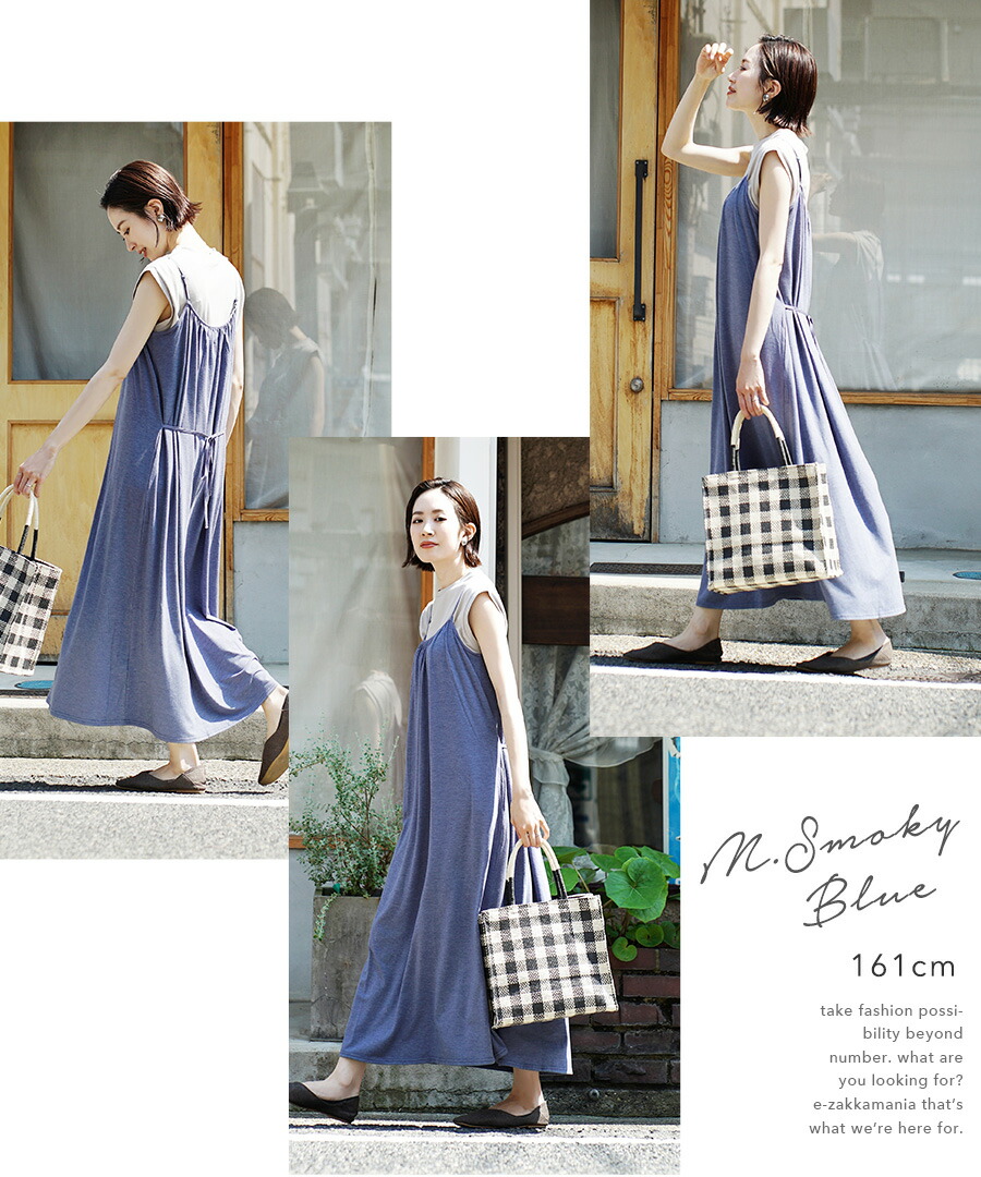 楽天市場】マキシワンピース / たっぷりフレア！シンプルな ロング