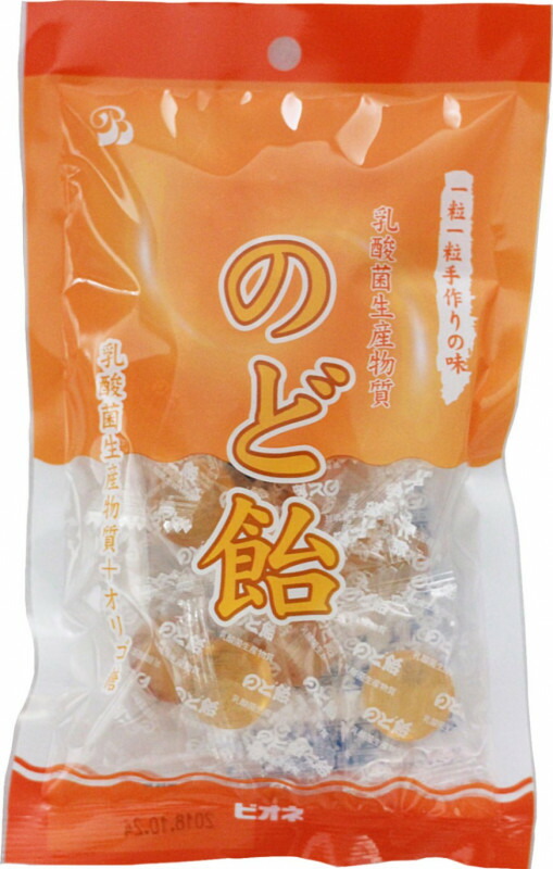 楽天市場】マコモハーモニー100U 食物繊維 カルシウム ビタミンB群