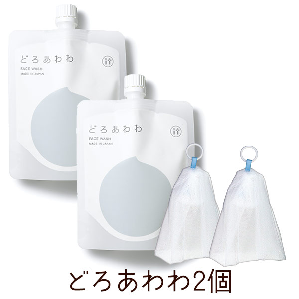 楽天市場】どろあわわ110g 泡立てネット付/洗顔【送料無料】毛穴