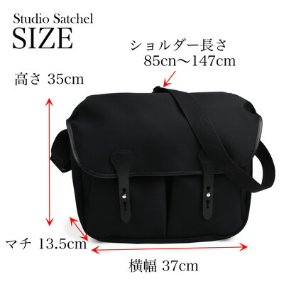 楽天市場】Billingham スタジオサッチェル ブラック ビリンガム