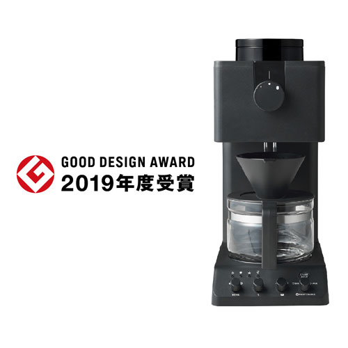 楽天市場】ツインバード CM-D457B [全自動コーヒーメーカー バリスタ