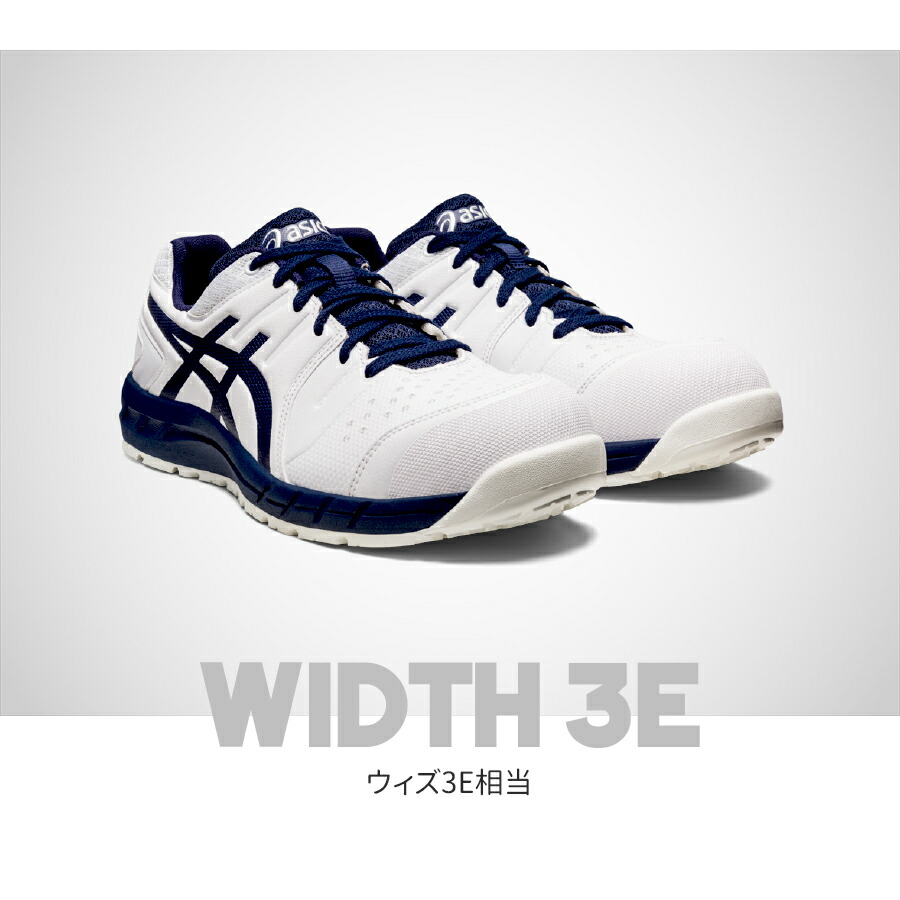 楽天市場】安全靴 アシックス ASICS ローカット 作業靴 メッシュ 紐