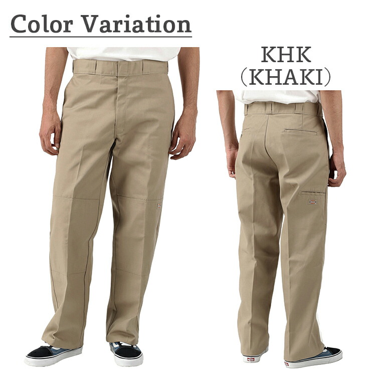楽天市場】ディッキーズ Dickies ダブルニー チノパン メンズ D85283