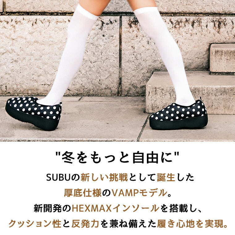 SUBU VAMP PLATFORM 厚底サンダル 1サイズ ドット VAMP PLATFORM DOT
