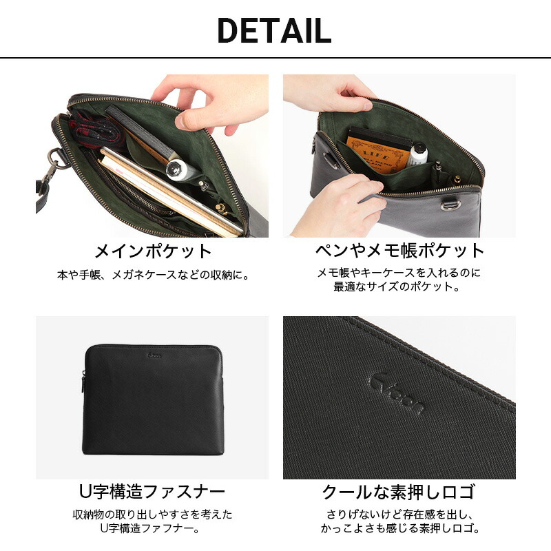 楽天市場】【9個の機能搭載！】 Evoon みがるサコッシュレザー 財布