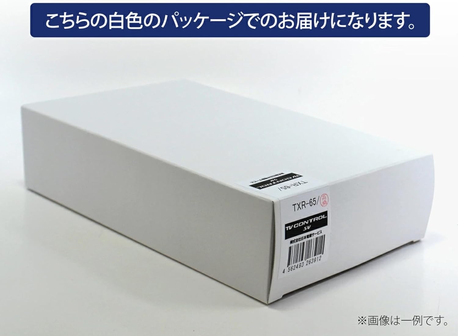 楽天市場】新型 40系 アルファード ヴェルファイア 専用 テレビ