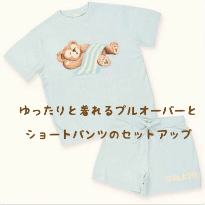 楽天市場】ダッフィー ルームウェアセット 半袖 ブルー gelato pique