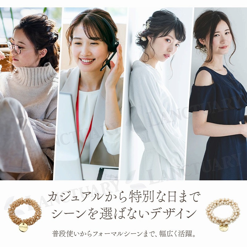 楽天市場】＼今だけポイント10倍／ ゴムビーズ キラキラ 5本セット