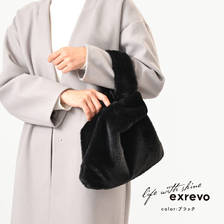 楽天市場】＼楽天スーパーSALE 今だけ50%OFF／ ファーバッグ トート