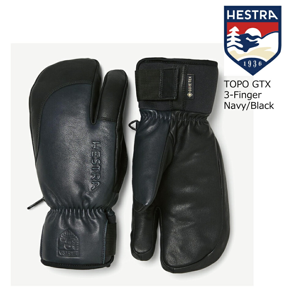 楽天市場】ヘストラ グローブ 9の通販