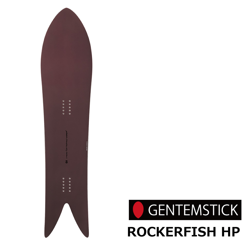 楽天市場】gentemstick floater 162の通販