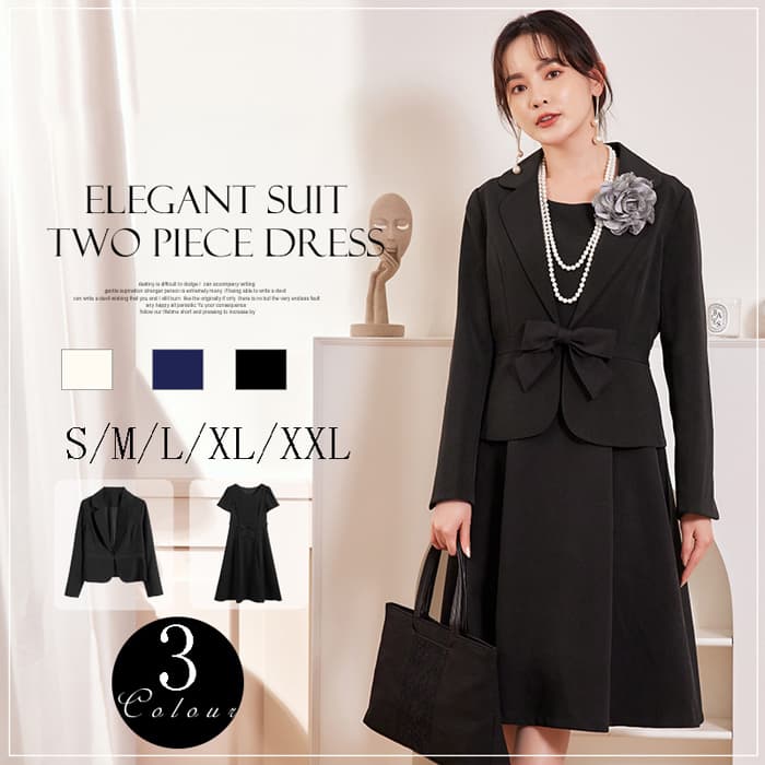 楽天市場】ワンピーススーツ フォーマルスーツ レディース スーツ ママ