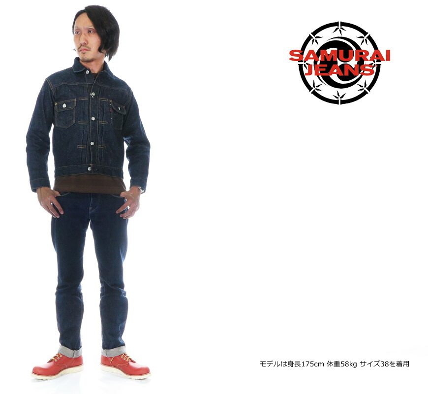 楽天市場】サムライジーンズ SAMURAI JEANS Gジャン デニムジャケット