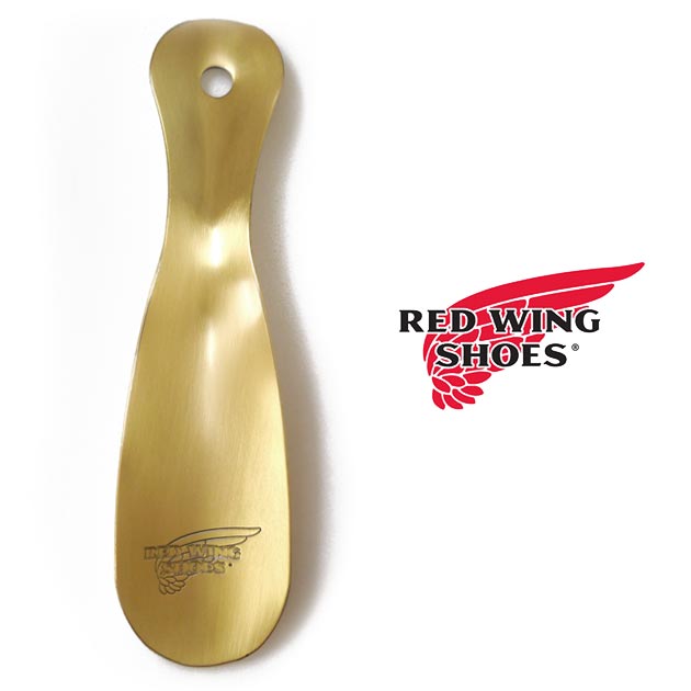 楽天市場】REDWING レッドウィング 純正 シューホーン 靴べら 真鍮