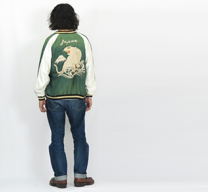 楽天市場】テーラー東洋 テイラー東洋 Tailor Toyo リバーシブル