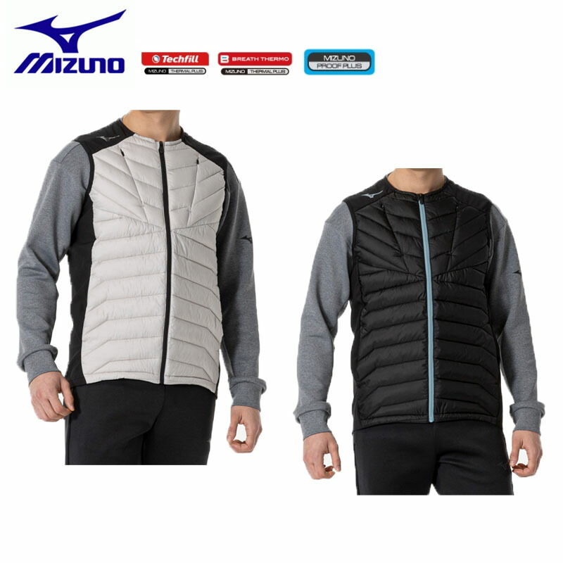 楽天市場】ミズノ ミズノテックフィルハイブリッドベスト メンズ