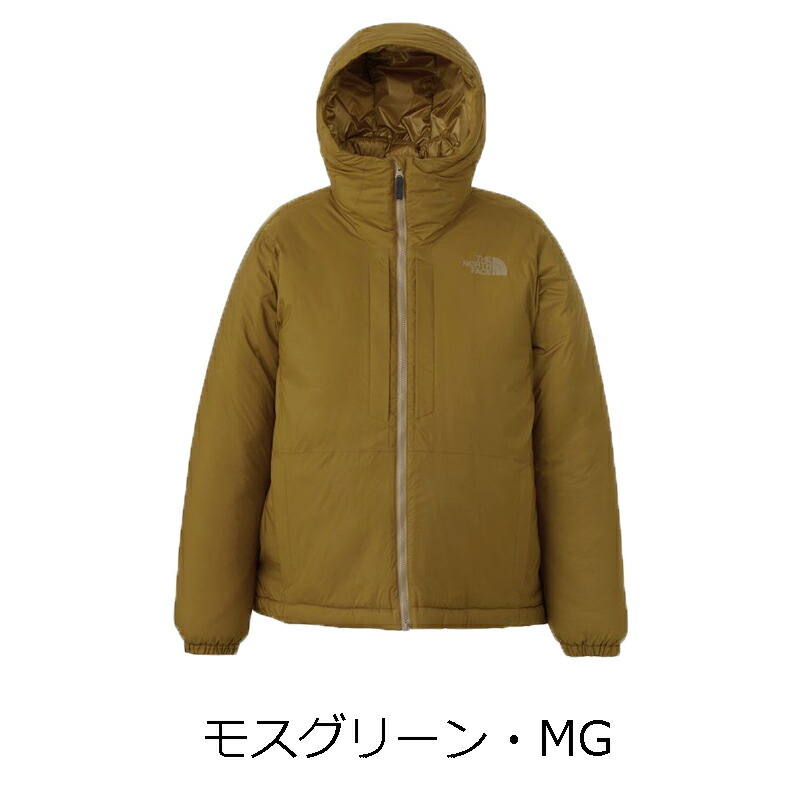 楽天市場】ザ・ノース・フェイス プロジェクトインサレーション